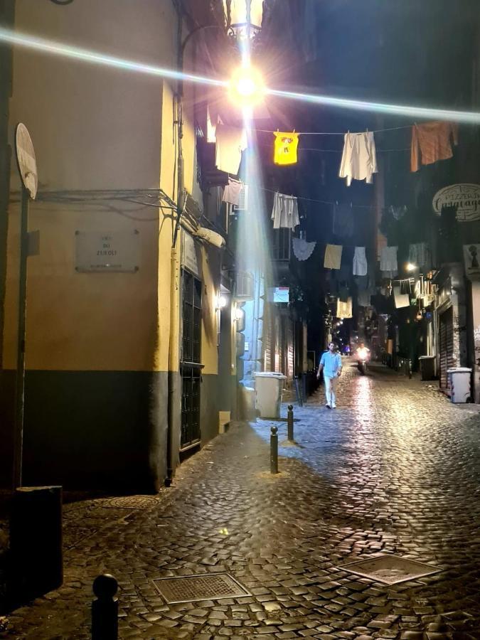 Amore Napoletano Napoli Exterior foto